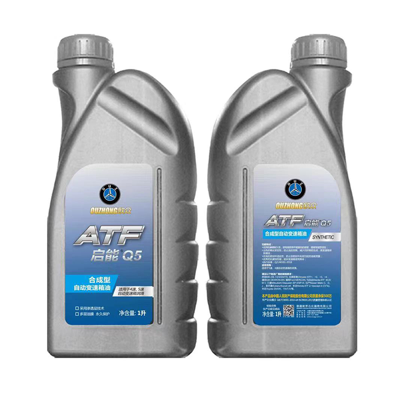ATF  5 启能Q5 | 合成型自动变速箱油