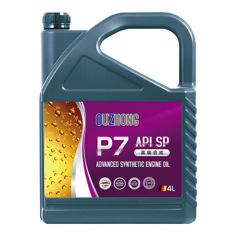 P7 API SP | 高端合成汽油机油