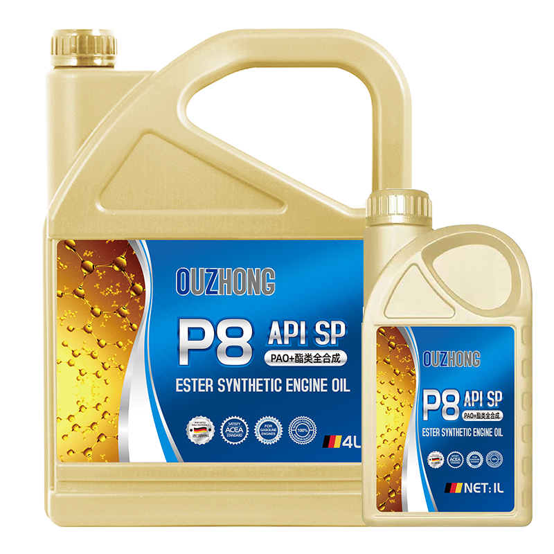 P8 API SP | PAO+酯类全合成汽油机油